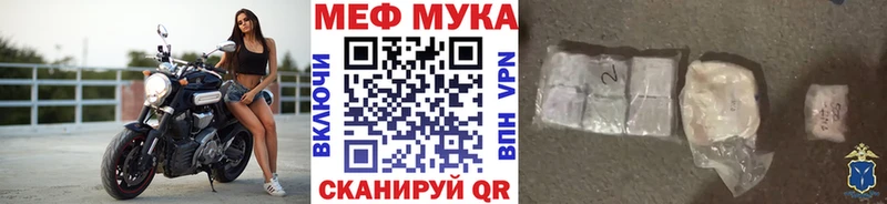 Наркота Заполярный Alpha-PVP Каннабис
