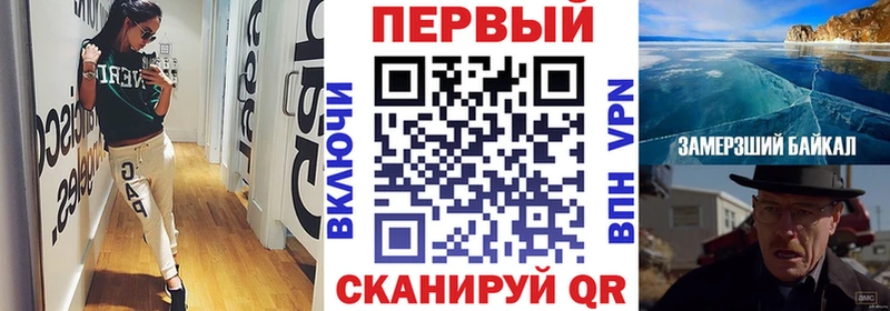 Amphetamine VHQ  Заполярный 