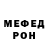 Кодеиновый сироп Lean Purple Drank Geri Hilv