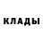 Метадон methadone Thex160