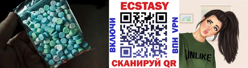 как найти наркотики  сайты даркнета состав  Ecstasy 280 MDMA  Заполярный 