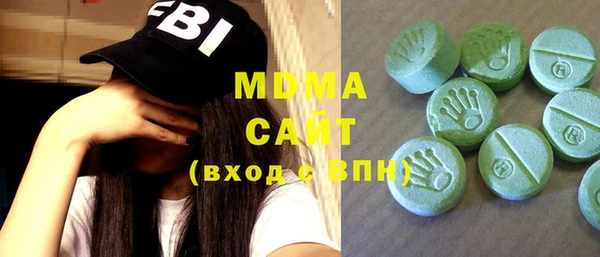 Альфа ПВП Алексин