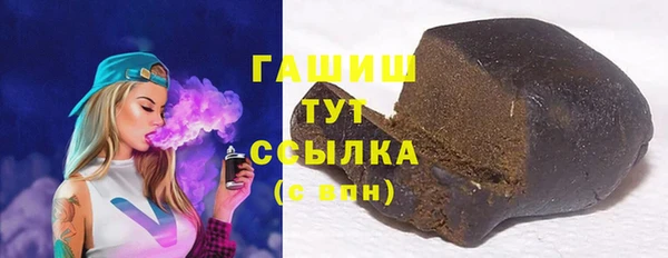 скорость mdpv Алексеевка
