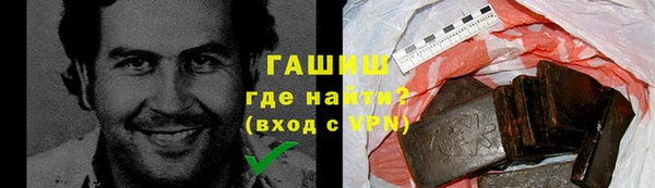 скорость mdpv Алексеевка