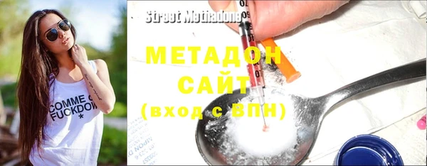 стафф Алзамай