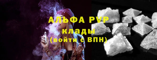 дурь Россошь