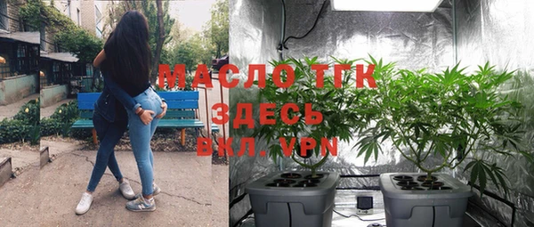 скорость mdpv Алексеевка