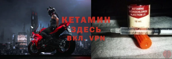 скорость mdpv Алексеевка