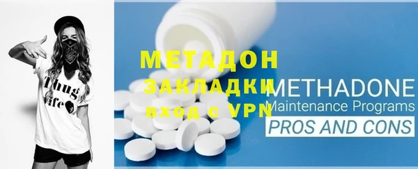 стафф Алзамай
