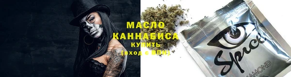 стафф Алзамай