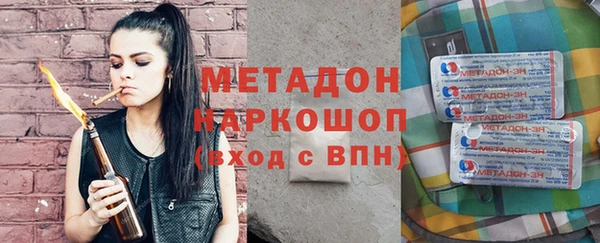 стафф Алзамай