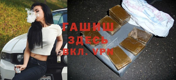 Альфа ПВП Алексин