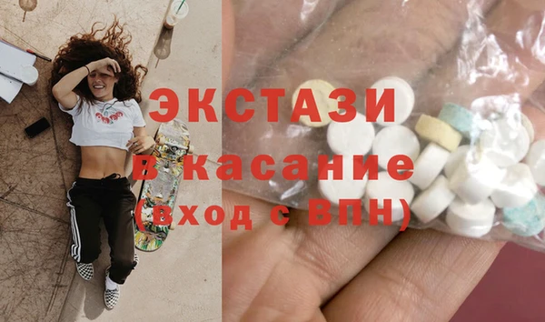 Альфа ПВП Алексин
