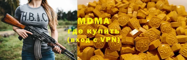 Альфа ПВП Алексин