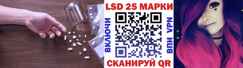 ОМГ ОМГ как войти  Заполярный  LSD-25 экстази кислота 