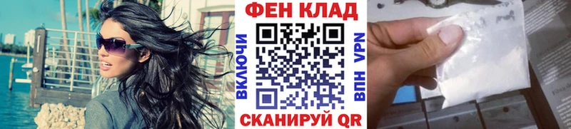 хочу   Заполярный  МЕТАМФЕТАМИН кристалл 