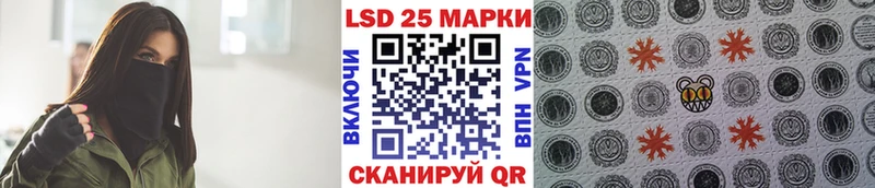 Марки N-bome 1,5мг Заполярный