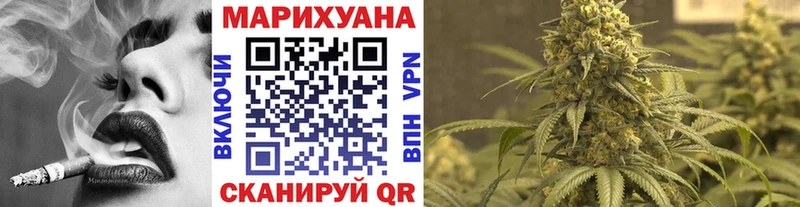 блэк спрут маркетплейс  Заполярный  МАРИХУАНА ГИДРОПОН  наркота 